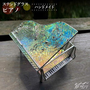 yӂ邳Ɣ[Łzy9/12~񕍊zύXzyXehOX̂炵zsAmEF[uGOXH[߉ϐs | XehOX CeA [GAW018] 50000 50000~ 5~ ȉ