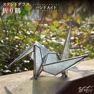 yӂ邳Ɣ[ŁzyXehOX̂炵z܂߁EF[uGOXH[߉ϐs | XehOX CeA 16000 16000~ [GAW020] 20000 20000~ 2~ ȉ