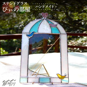 yӂ邳Ɣ[ŁzyXehOX̂炵z҂̕EF[uGOXH[߉ϐs | XehOX CeA 12000 12000~ [GAW022] 10000 10000~ 1~ ȏ