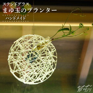 yӂ邳Ɣ[ŁzyXehOX̂炵z܂ʂ̃v^[EF[uGOXH[߉ϐs | XehOX CeA v^[ A ϗtA [GAW023] 40000 40000~ 4~ 