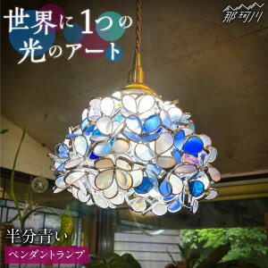 �y�ӂ邳�Ɣ[�Łz�y�X�e���h�O���X�̂����炵�z�������i�y���_���g�����v�j���E�F�[�uG�O���X�H�[���߉ϐ�s[GAW025]