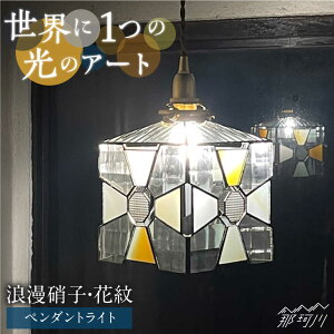 �y�ӂ邳�Ɣ[�Łz�y�X�e���h�O���X�̂����炵�z�Q���Ɏq�]�Ԗ�i�y���_���g���C�g�j���E�F�[�uG�O���X�H�[���߉ϐ�s[GAW026]