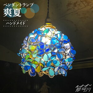 yӂ邳Ɣ[ŁzyXehOX̂炵zuāiy_gvjEF[uGOXH[߉ϐs | XehOX CeA v [GAW007] 170000 17~ ȏ