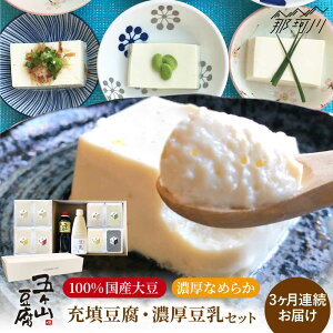 yӂ邳Ɣ[ŁzyS3ցzZȂ߂炩I܃Ȑ[UEZZbgЈƁ[Ɓ ߉ϐs | ܃PR    哤 Zbg[GBA018] 40000 40000~ 4