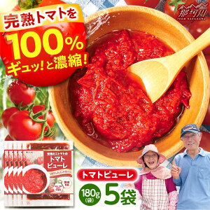 yӂ邳Ɣ[Łzn~jg}gi܂ݕPjY g}gs[5ܓ聃ЈƁ[Ɓ߉ϐs[GBA037]