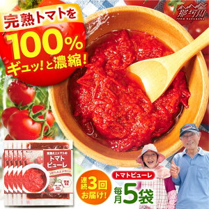 yӂ邳Ɣ[ŁzyS3ցzn~jg}gi܂ݕPjY g}gs[5ܓ聃ЈƁ[Ɓ߉ϐs[GBA038]