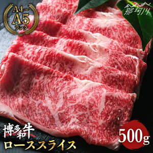 yӂ邳Ɣ[Łzyߍׂ₩ȑ~za  [X XCX Ă 500g ̂܂Ɖ߉ϐs |   јa uh Y BBQ o[xL[ Ԃ a 