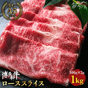 yӂ邳Ɣ[Łzyߍׂ₩ȑ~za  [X XCX Ă 1kgi500g×2j ̂܂Ɖ߉ϐs |  јa uh Y BBQ o[xL[ ~ ؂ 