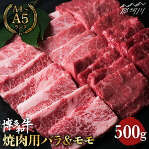 yӂ邳Ɣ[ŁzyW[V[wV[ȑgIza  ē o 500g ̂܂Ɖ ߉ϐs |   јa uh Y BBQ o[xL[ BY o 