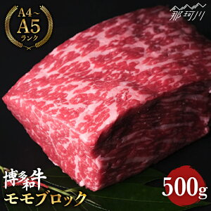 yӂ邳Ɣ[Łzy㎿ȐԐgza  Ԑg  ubN 500g ̂܂Ɖ ߉ϐs |   јa uh Y BBQ o[xL[ BY ~ [Xgr[t[GBI0