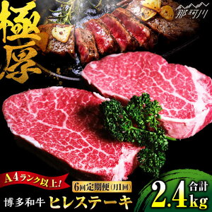 yӂ邳Ɣ[ŁzyS6ցz󏭕ʁI a  q Xe[L 400gi200g×2j ̂܂Ɖ߉ϐs |    јa uh Y BBQ o[xL[ [GBI031] 19000