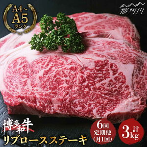 yӂ邳Ɣ[ŁzyS6ցz̎|\Ia  u[X Xe[L 500gi250g×2j ̂܂Ɖ߉ϐs |    јa uh Y BBQ o[xL