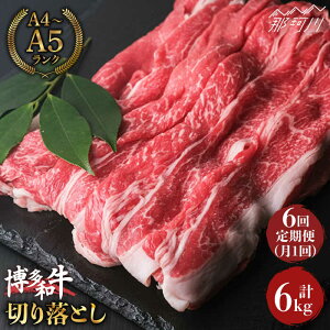 yӂ邳Ɣ[ŁzyS6ցzeʁIa  ؂藎Ƃ 1kgi250g×4pĵ܂Ɖ߉ϐs |    јa uh Y BBQ o[xL[ [GBI040] 110000 11