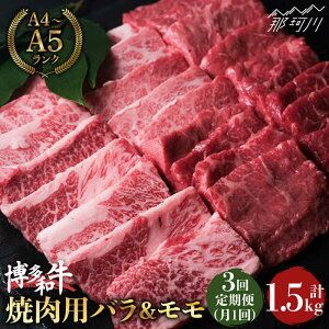 yӂ邳Ɣ[ŁzyS3ցza  ē o  500g ̂܂Ɖ߉ϐs |    јa uh Y BBQ o[xL[ A5N  ēp BY 