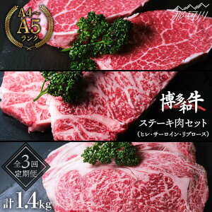 yӂ邳Ɣ[ŁzyS3ցẑJI a  Xe[L ց̂܂Ɖ ߉ϐs |    јa uh Y BBQ o[xL[ a BY X