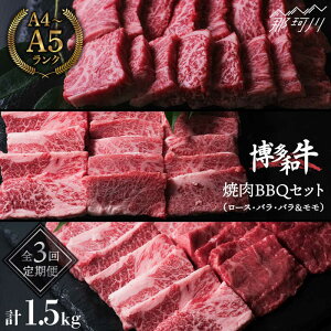 yӂ邳Ɣ[ŁzyS3ցza  ē BBQ ց̂܂Ɖ߉ϐs |    јa uh Y BBQ o[xL[ a Zbg  o  [