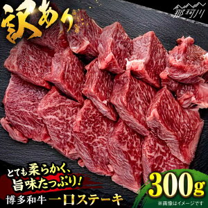 yӂ邳Ɣ[Łzy󂠂za Xe[L 300ĝ܂Ɖ߉ϐs | q PA qXe[L Xe[L Xe[L 󂠂[GBI059] 10000 10000~ 1~