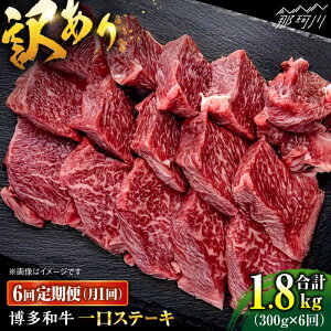 yӂ邳Ɣ[ŁzyS6ցz󂠂 a Xe[L 300ĝ܂Ɖ߉ϐs | q qXe[L Xe[L Xe[L 󂠂 [GBI061] 60000 60000~ 6~ ȏ