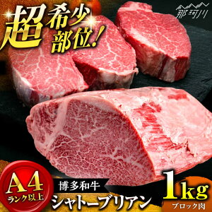 yӂ邳Ɣ[Łzy󏭕ʁIza Vg[uA ubN 1kg ̂܂Ɖ߉ϐs Vg[uA q tB ubN 󏭕  [GBI077]