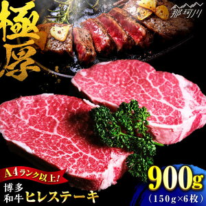 yӂ邳Ɣ[Łzy󏭕ʁIza q 150g×6 iv900gĵ܂Ɖ߉ϐs[GBI081]