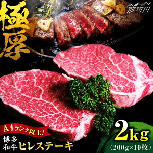 yӂ邳Ɣ[Łzy󏭕ʁIza q 200g×10 iv2kgĵ܂Ɖ߉ϐs[GBI087]