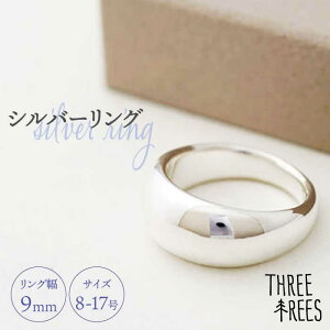 yӂ邳Ɣ[ŁzỹANZgɁzVo[OiLS-01jTHREE TREES߉ϐs | ANZT[ WG[ O w Vo[ 蕨 v[g [GBJ001] 70000 70000~ 7~ ȏ