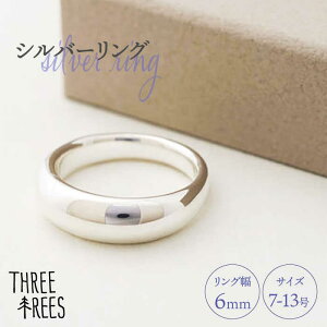 yӂ邳Ɣ[ŁzỹANZgɁzVo[OiLS-02jTHREE TREES߉ϐs | ANZT[ WG[ O w Vo[ 蕨 v[g[GBJ002] 50000 50000~ 5~ ȉ
