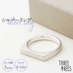 yӂ邳Ɣ[ŁzỹANZgɁzVo[OiLS-03jTHREE TREES߉ϐs | ANZT[ WG[ O w Vo[ 蕨 v[g [GBJ003] 40000 40000~ 4~ ȉ