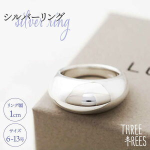 yӂ邳Ɣ[ŁzỹANZgɁzVo[OiLS-08jTHREE TREES߉ϐs | ANZT[ WG[ O w Vo[ 蕨 v[g [GBJ008] 120000 12~ ȉ