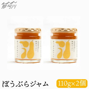 yӂ邳Ɣ[Łzyr^~ELxIzڂԂ̃Wi110g×2jГ씨ڂԂc߉ϐs | W t[c t[cW ʕ  ڂ [GBL005] 8000 8000~ 8~
