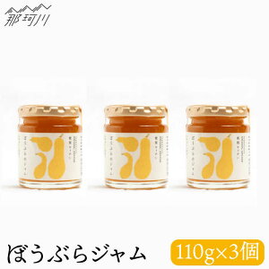 yӂ邳Ɣ[Łzyr^~ELxIzڂԂ̃Wi110g×3jГ씨ڂԂc߉ϐs | W t[c t[cW ʕ  ڂ [GBL006] 10000 10000~ 1~