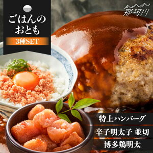 yӂ邳Ɣ[Łz͂̂ƂZbg MEAT PLUS߉ϐs |  lC y  т̂ no[O 育 { ؖ F hq  [GBW100] 30000 30000~ 3