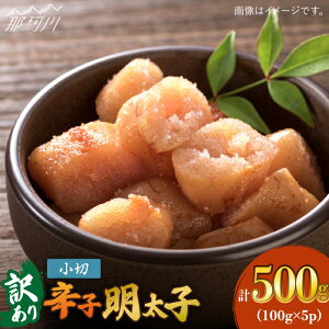 yӂ邳Ɣ[Łzy󂠂z喞Ihqq 500gi100g×5pjMEAT PLUS߉ϐs | hqq q  CN  ܂ 󂠂 킯 [GBW108] 8000 8000~ 8~