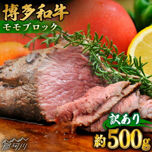 yӂ邳Ɣ[Łzy󂠂zaubNi[Xgr[tpj500g`600gMEAT PLUS߉ϐs |   Ԑg јa uh Y BBQ o[xL[ lC