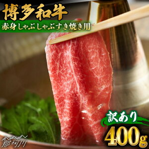 yӂ邳Ɣ[Łzy󂠂zςIa Ԑg Ԃ ĂpiEj400gi400g×1pjMEAT PLUS߉ϐs |   јa uh Y BBQ o[xL[ 