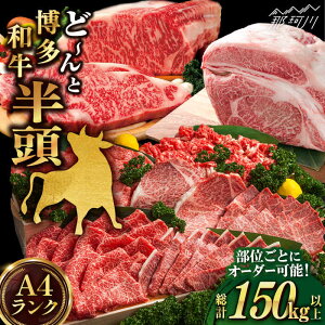 yӂ邳Ɣ[ŁzyۂƃI[_[JbgIza HאsZbgMEAT PLUS߉ϐs |  a јa a Y   ґ J[GBW139] 5000