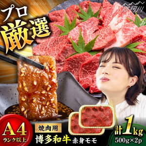 yӂ邳Ɣ[Łzya̎|\Iza Ԑgēp 1kg(500g×2)MEAT PLUS߉ϐs |[GBW142] 20000 20000~ 2~ ȏ