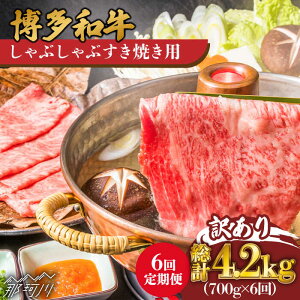 yӂ邳Ɣ[ŁzyS6ցzy󂠂za  Ԃ Ăp 700gMEAT PLUS߉ϐs |    јa uh Y  [GBW077] 90000 90000~ 9~ 