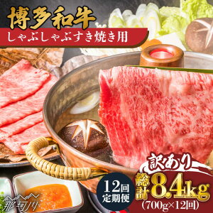 yӂ邳Ɣ[ŁzyS12ցzy󂠂za  Ԃ Ăp 700gMEAT PLUS߉ϐs |    јa uh Y  [GBW078] 180000 18~ ȉ