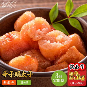 yӂ邳Ɣ[ŁzyS3ցzy󂠂zF hqq  1kgi500g×2pjMEAT PLUS߉ϐs |  hqq q  CN  ܂ 󂠂 킯 [GBW082] 3