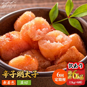 yӂ邳Ɣ[ŁzyS6ցzy󂠂zF hqq  1kgi500g×2pjMEAT PLUS߉ϐs |  hqq q  CN  ܂ 󂠂 킯 [GBW083] 7