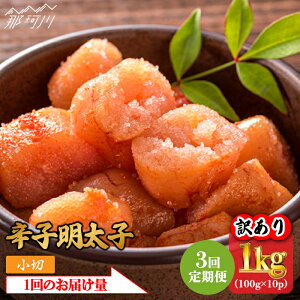 yӂ邳Ɣ[ŁzyS3ցzy󂠂zhqq 1kgi100g×10pjMEAT PLUS߉ϐs |  q  CN  ܂ 󂠂 킯 т̂ Mtg  