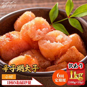 yӂ邳Ɣ[ŁzyS6ցzy󂠂zhqq 1kgi100g×10pjMEAT PLUS߉ϐs |  hqq q  CN  ܂ 󂠂 킯 [GBW086] 70000 70000