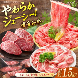 yӂ邳Ɣ[ŁzaBZbgiԂԁ@600gA؂藎Ƃ@600gA~jXe[L@300gjʎВc@ln揤Ђӂ邳ہ ߉ϐs[GBX131]