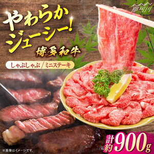 yӂ邳Ɣ[ŁzaCZbgiԂԁ@600gA~jXe[L@300gjʎВc@ln揤Ђӂ邳ہ ߉ϐs[GBX132]