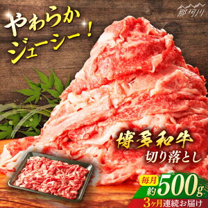 yӂ邳Ɣ[Łz@yS3ցza@ؗi500g×3jʎВc@ln揤Ђӂ邳ہ ߉ϐs[GBX135]