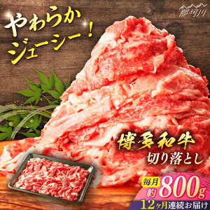 yӂ邳Ɣ[ŁzyS12ցza@ؗi800g×12jʎВc@ln揤Ђӂ邳ہ ߉ϐs[GBX138]