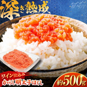 yӂ邳Ɣ[ŁzyTƁzCd݁@炵qقi500gjʎВc@ln揤Ђӂ邳ہ ߉ϐs[GBX198] 10000 10000~ 1~ ȏ