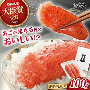 yӂ邳Ɣ[Łzy܂邫YzƂi100gjʎВc@ln揤Ђӂ邳ہ ߉ϐs[GBX205] 9000 9000~ 9~
