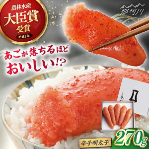 yӂ邳Ɣ[Łzy܂邫YzƂ(270g)ʎВc@ln揤Ђӂ邳ہ ߉ϐs[GBX206] 10000 10000~ 1~ ȏ